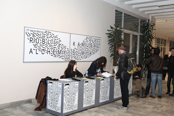 伊斯坦布爾雙年展視覺推廣設計