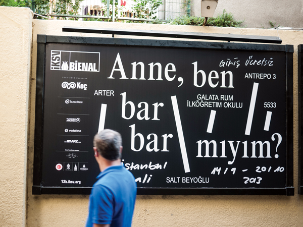 伊斯坦布爾雙年展視覺推廣設計