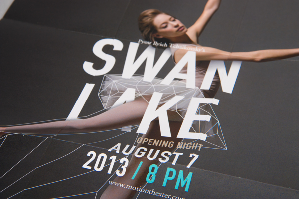 Motion Theater平面設計