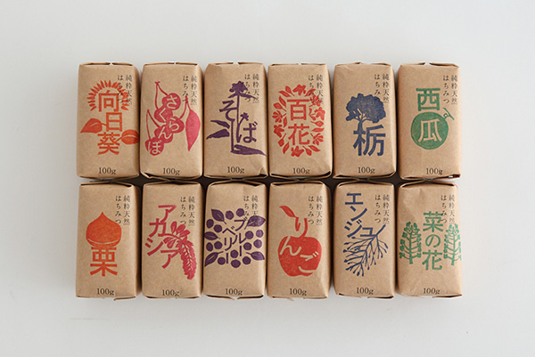 日本設計機構akaoni平面作品