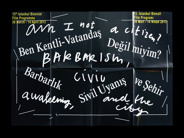 伊斯坦布爾雙年展視覺推廣設計